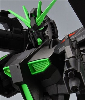 ENTRY-GRADE-1144-Gundam-Fin-Funnel