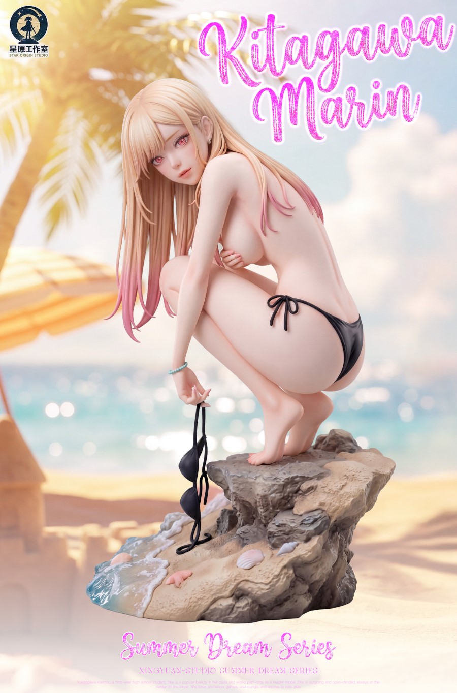 Swimming Suit Kitagawa Marin - My Dress-Up Darling