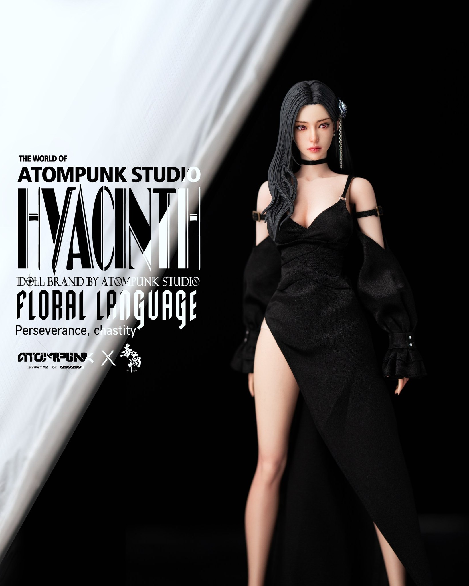 Blade Girl Hyacinth Floral Language [Special Edition Black] 1/6