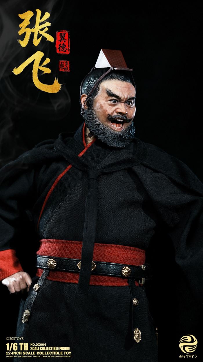 Guan Yu/Zhang Fei/Liu Bei/Zhuge Liang 1/6