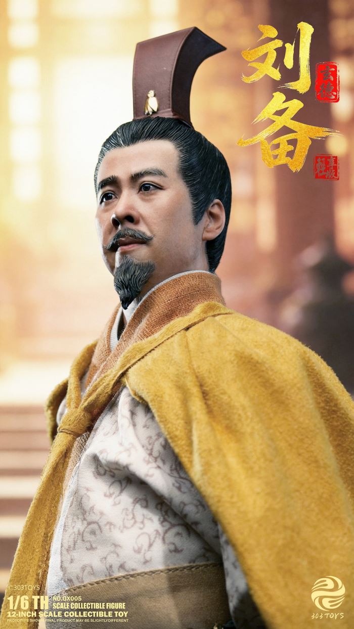 Guan Yu/Zhang Fei/Liu Bei/Zhuge Liang 1/6