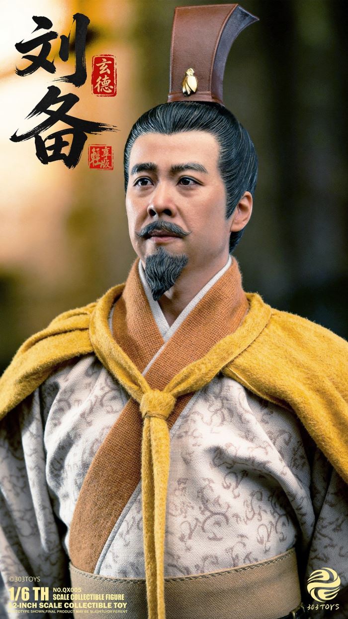 Guan Yu/Zhang Fei/Liu Bei/Zhuge Liang 1/6