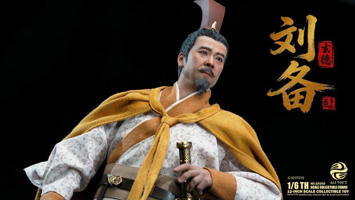 Guan Yu/Zhang Fei/Liu Bei/Zhuge Liang 1/6