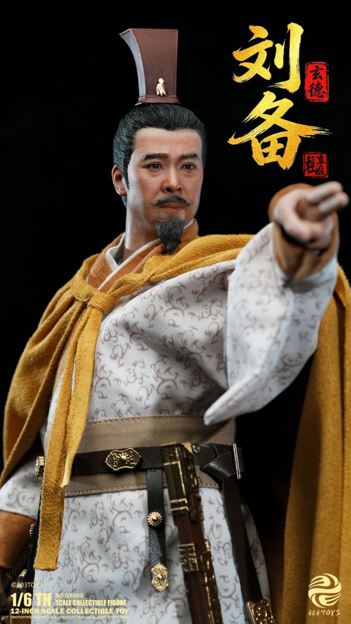 Guan Yu/Zhang Fei/Liu Bei/Zhuge Liang 1/6