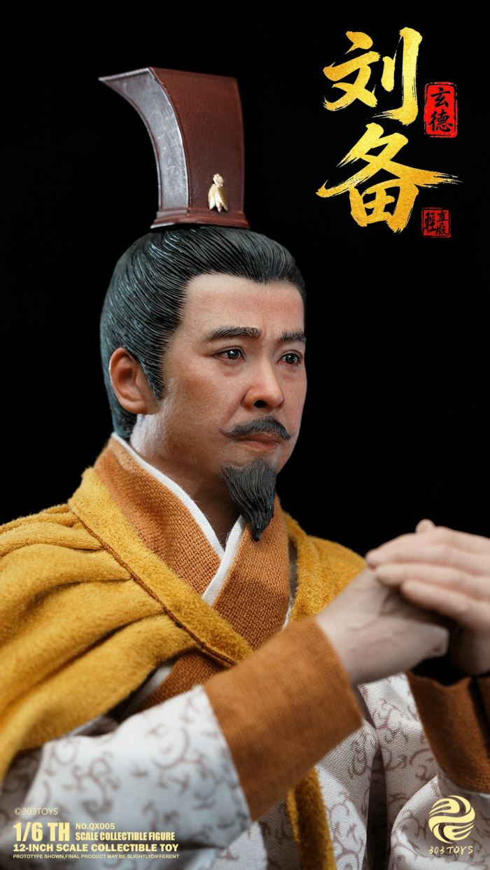 Guan Yu/Zhang Fei/Liu Bei/Zhuge Liang 1/6
