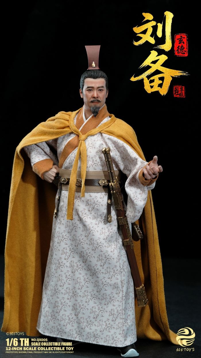 Guan Yu/Zhang Fei/Liu Bei/Zhuge Liang 1/6