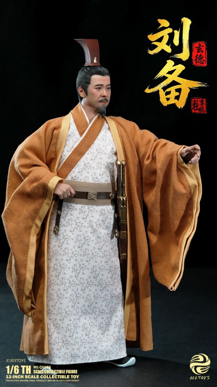 Guan Yu/Zhang Fei/Liu Bei/Zhuge Liang 1/6