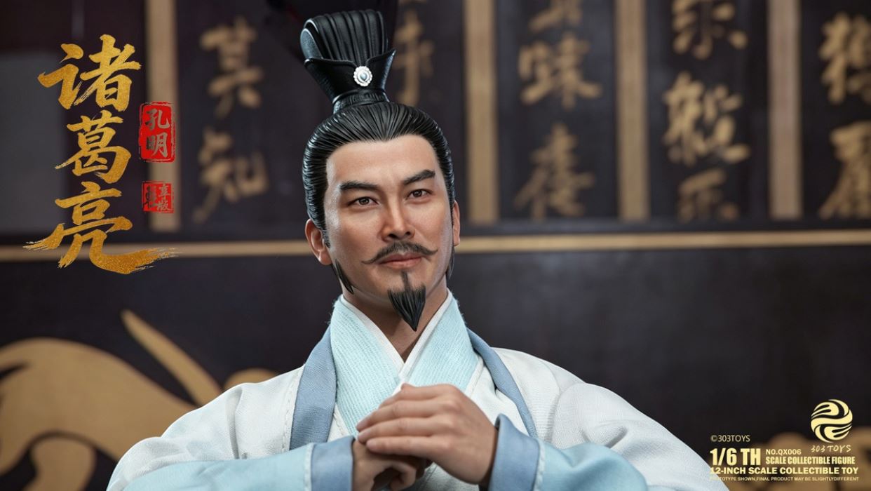 Guan Yu/Zhang Fei/Liu Bei/Zhuge Liang 1/6