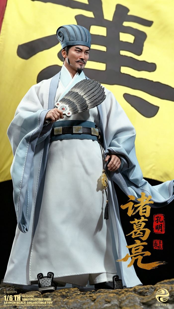 Guan Yu/Zhang Fei/Liu Bei/Zhuge Liang 1/6