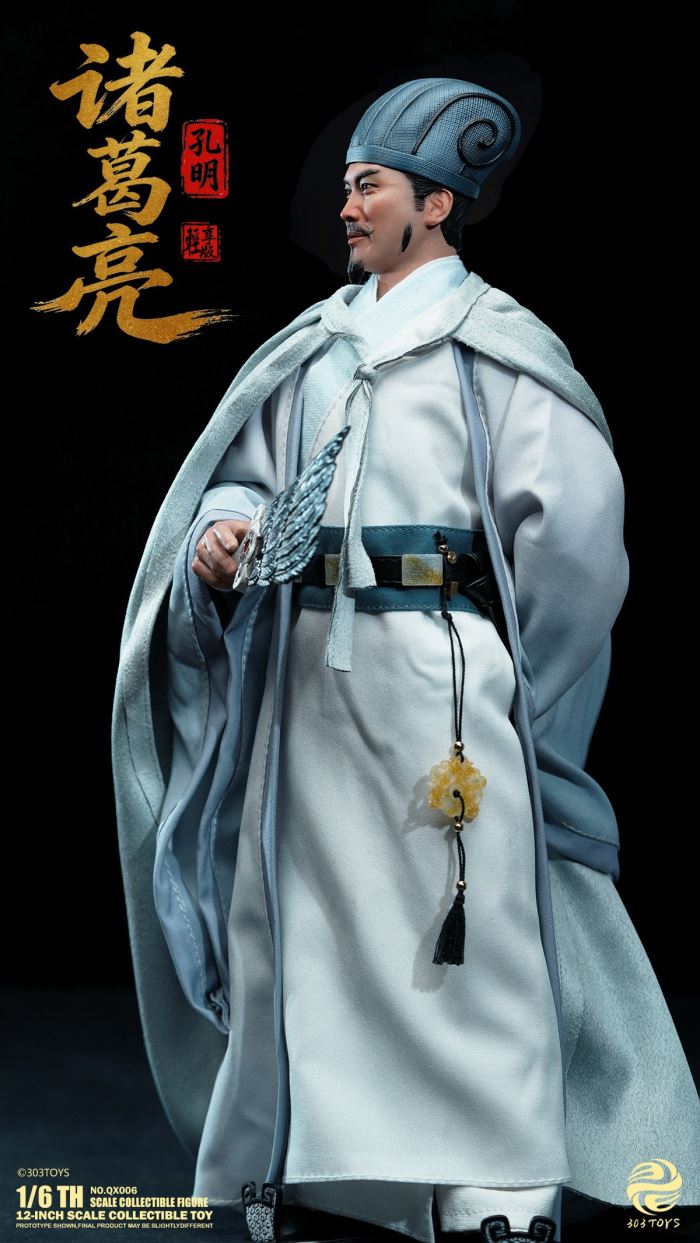 Guan Yu/Zhang Fei/Liu Bei/Zhuge Liang 1/6