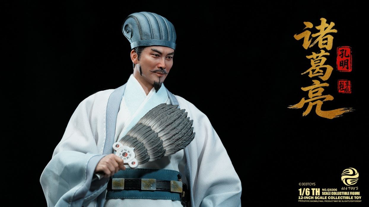 Guan Yu/Zhang Fei/Liu Bei/Zhuge Liang 1/6