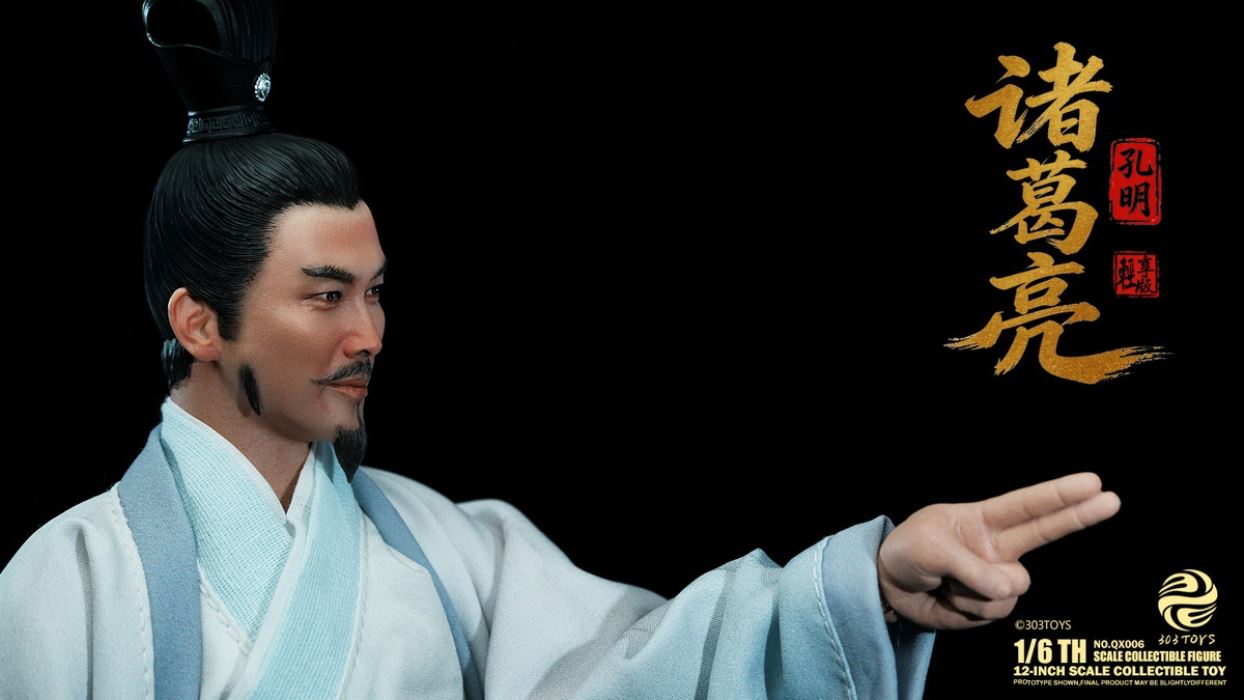 Guan Yu/Zhang Fei/Liu Bei/Zhuge Liang 1/6