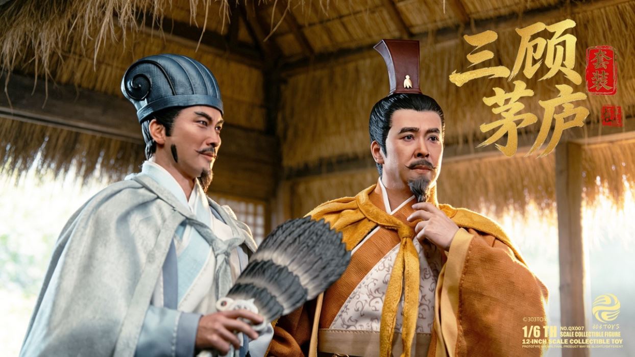 Guan Yu/Zhang Fei/Liu Bei/Zhuge Liang 1/6