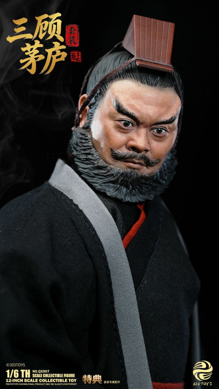Guan Yu/Zhang Fei/Liu Bei/Zhuge Liang 1/6