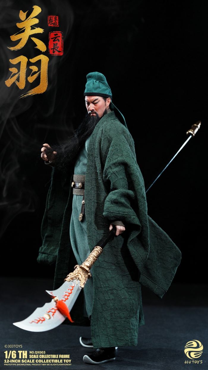 Guan Yu/Zhang Fei/Liu Bei/Zhuge Liang 1/6