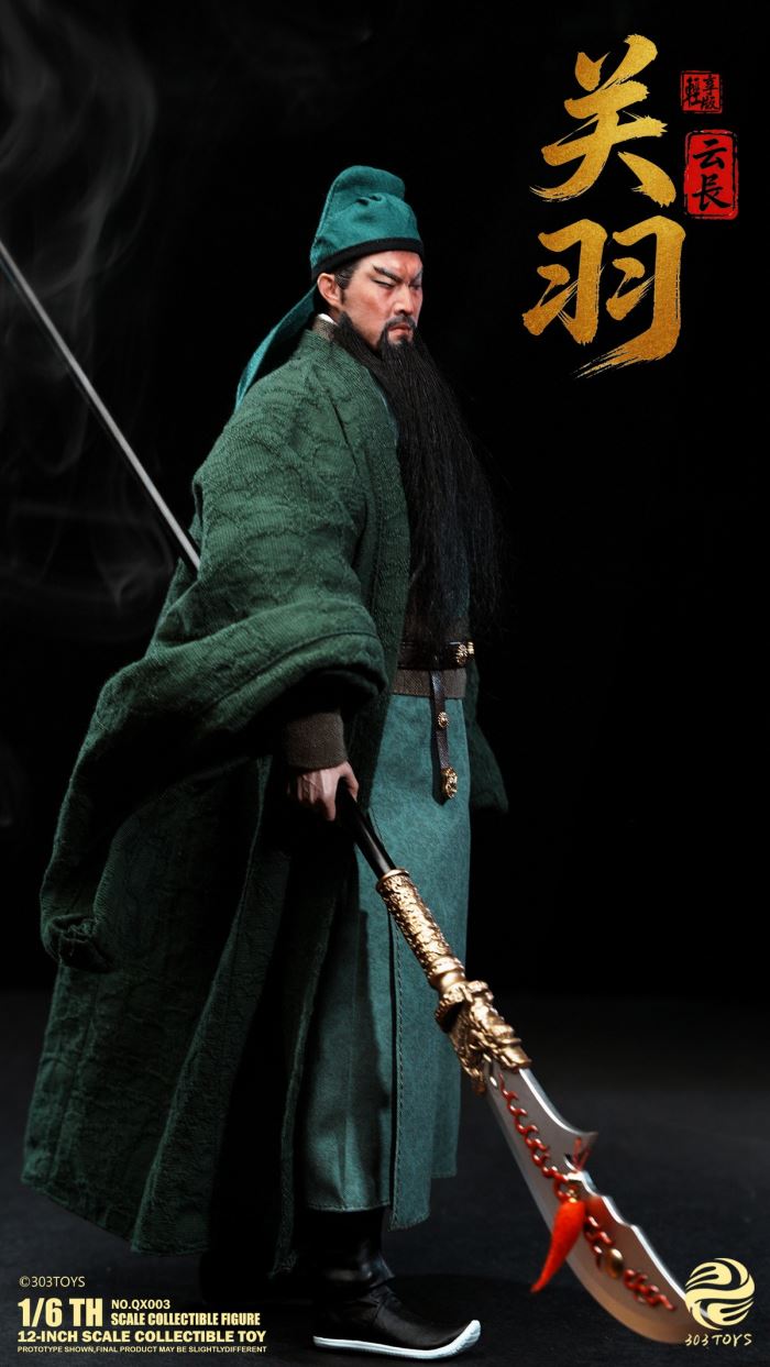 Guan Yu/Zhang Fei/Liu Bei/Zhuge Liang 1/6