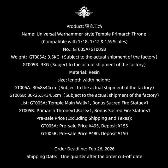 Steel Forging Universal Warhammer Type - Primarch Throne
