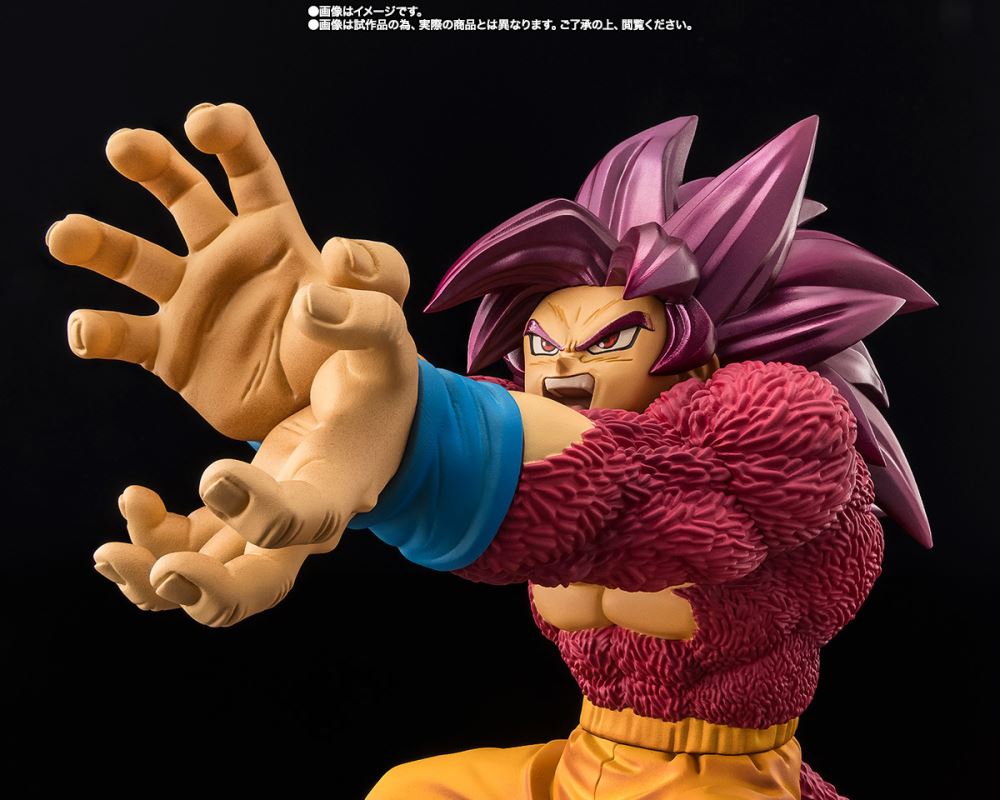 Figuarts ZERO [Super Fierce Battle] Super Saiyan 4 Son Goku -DAIMA-