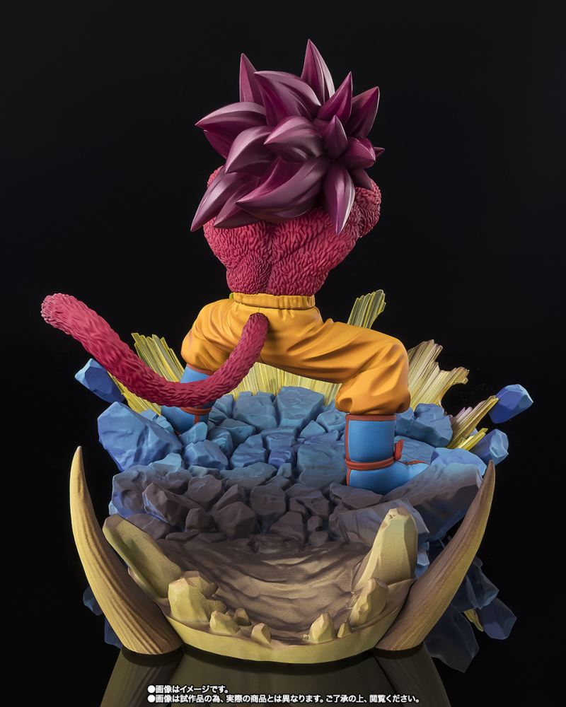 Figuarts ZERO [Super Fierce Battle] Super Saiyan 4 Son Goku -DAIMA-