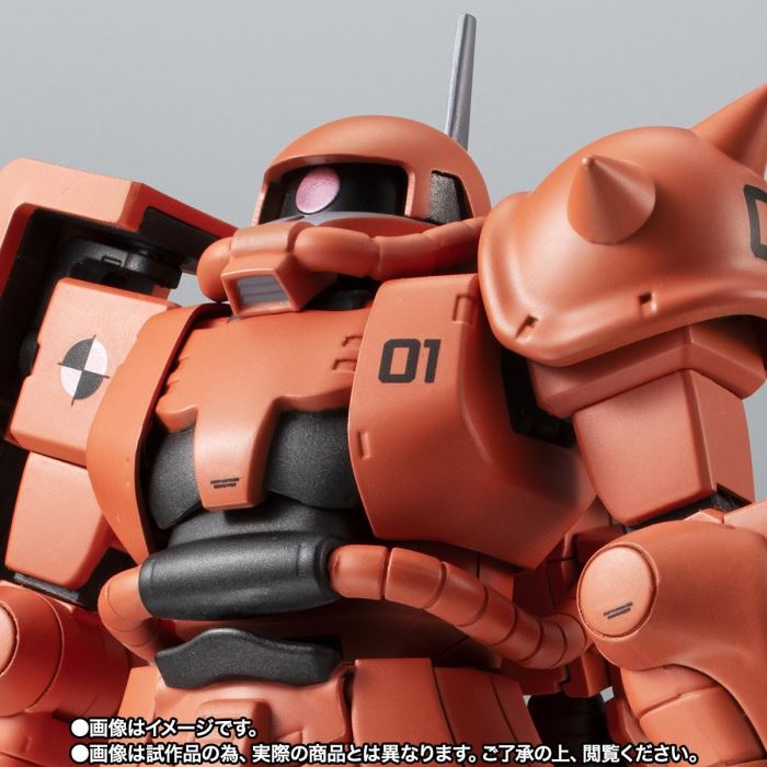 ROBOT Spirits <SIDE MS> MS-06RP Prototype High Mobility Zaku ver. ANIME