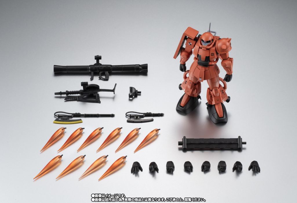 ROBOT Spirits <SIDE MS> MS-06RP Prototype High Mobility Zaku ver. ANIME
