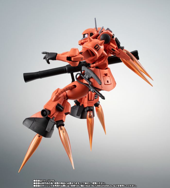 ROBOT Spirits <SIDE MS> MS-06RP Prototype High Mobility Zaku ver. ANIME