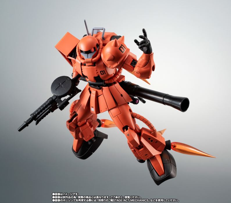 ROBOT Spirits <SIDE MS> MS-06RP Prototype High Mobility Zaku ver. ANIME