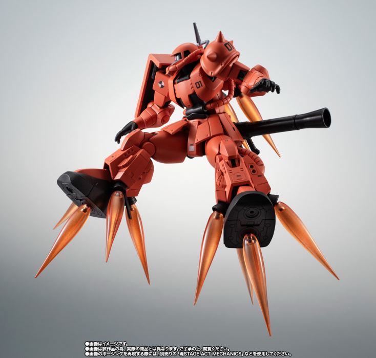 ROBOT Spirits <SIDE MS> MS-06RP Prototype High Mobility Zaku ver. ANIME