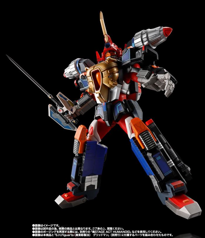 SHFiguarts (Real Bone Carving Method) Thunder Gridman