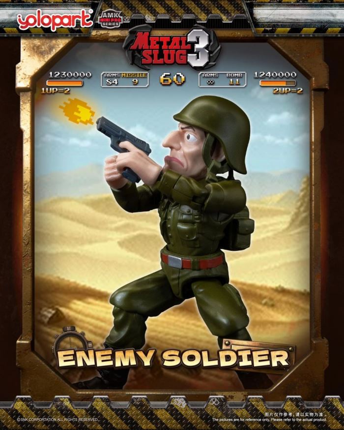 Metal Slug 3: AMK MINI PRO