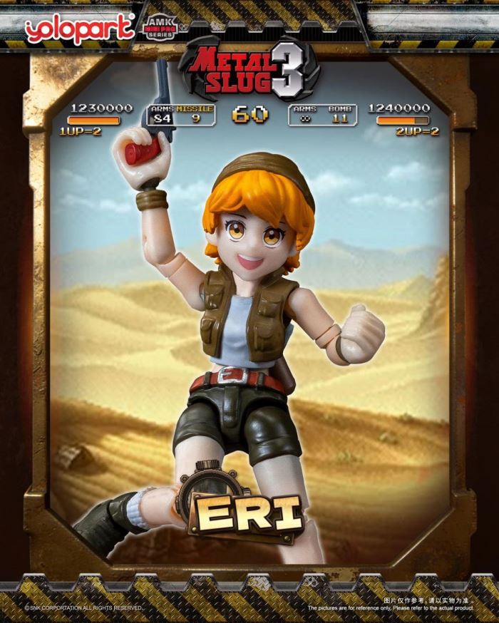 Metal Slug 3: AMK MINI PRO