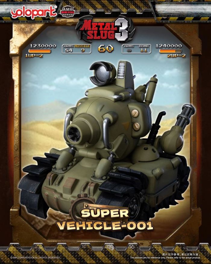 Metal Slug 3: AMK MINI PRO