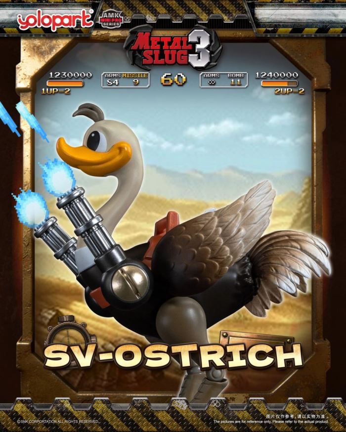 Metal Slug 3: AMK MINI PRO