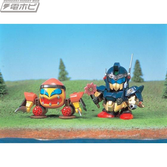 BB Senshi 113 / 166 / 167