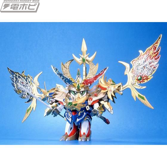 BB Senshi 113 / 166 / 167