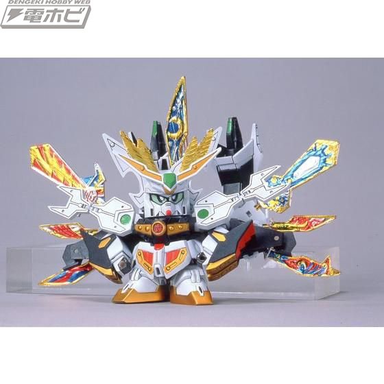 BB Senshi 113 / 166 / 167