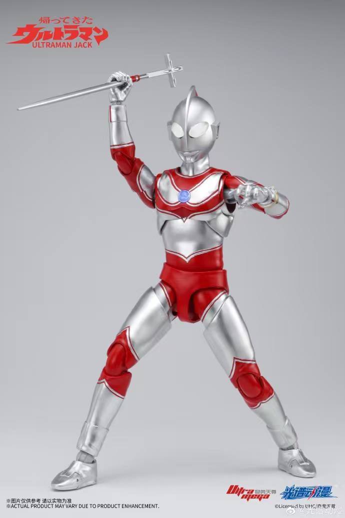 Ultraman Jack 