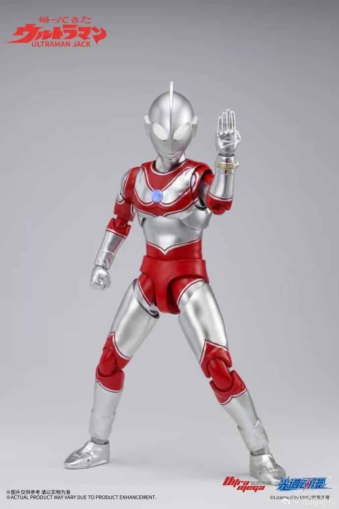Ultraman Jack 