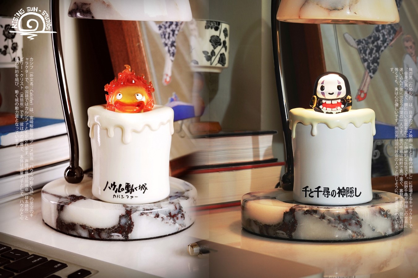 No-Face Scented Candle