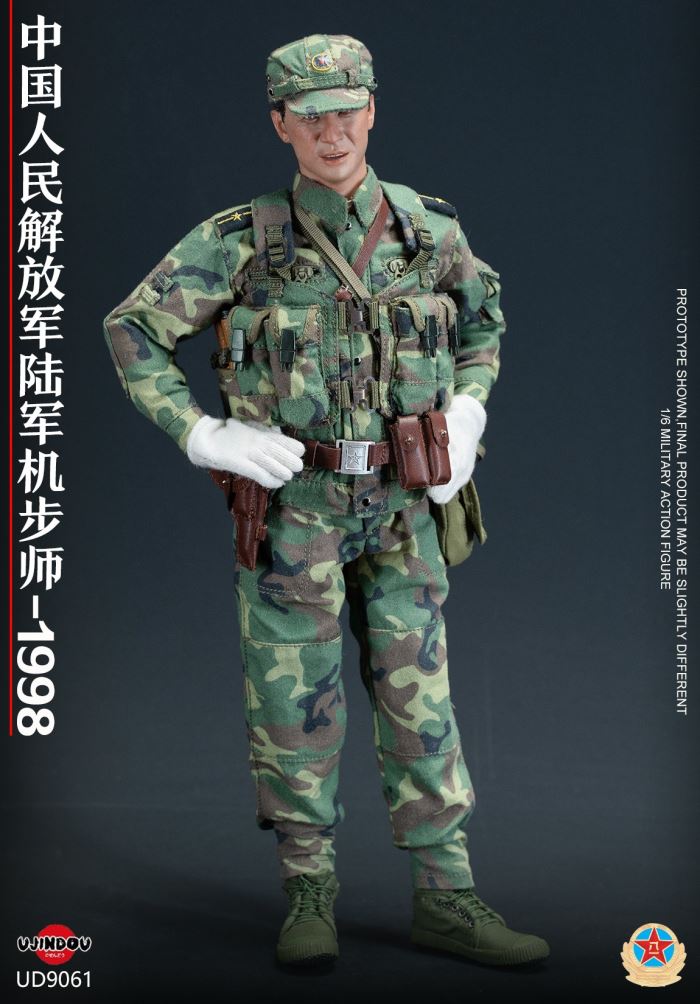 Chinese People's Liberation Army Mechanized Infantry Division - 1998