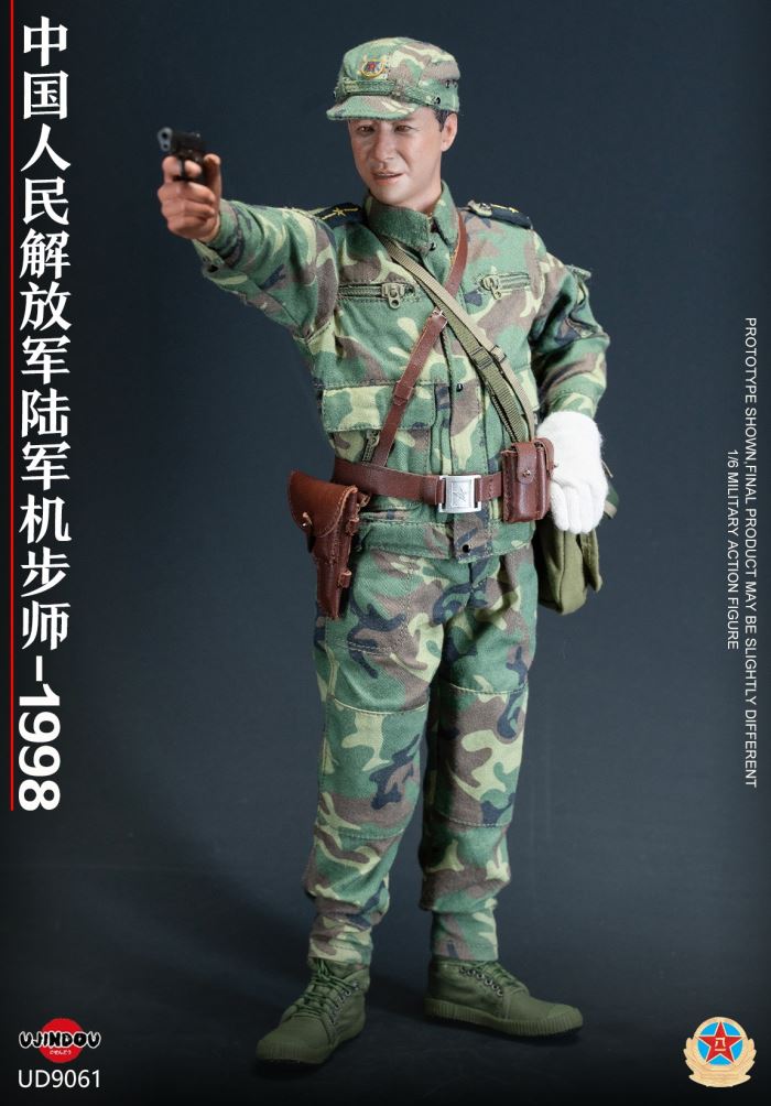 Chinese People's Liberation Army Mechanized Infantry Division - 1998