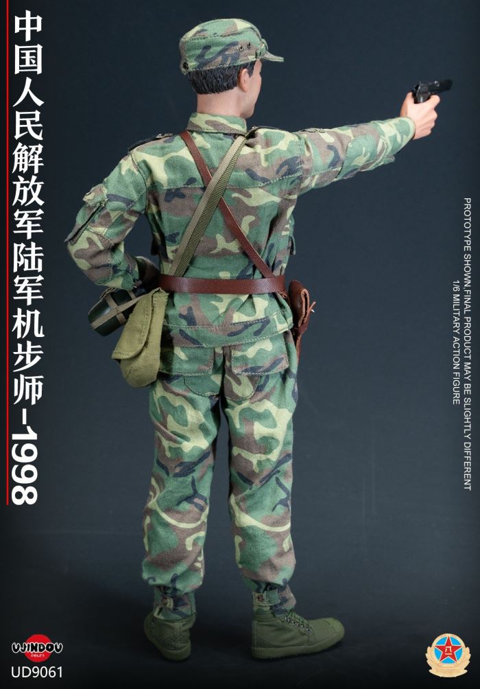 Chinese People's Liberation Army Mechanized Infantry Division - 1998