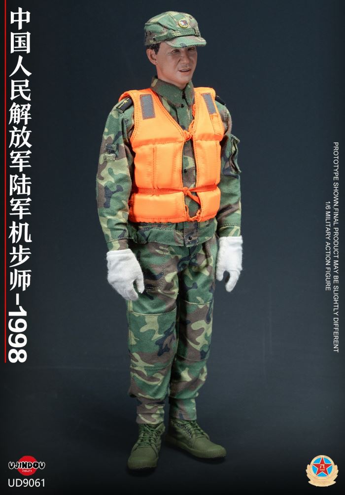 Chinese People's Liberation Army Mechanized Infantry Division - 1998