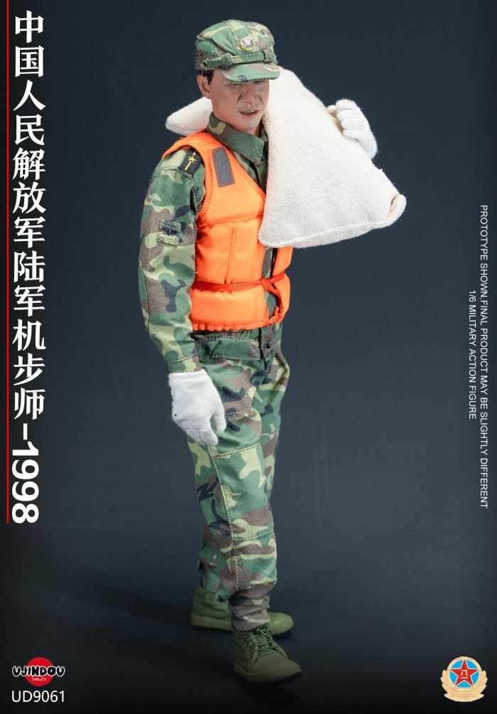 Chinese People's Liberation Army Mechanized Infantry Division - 1998