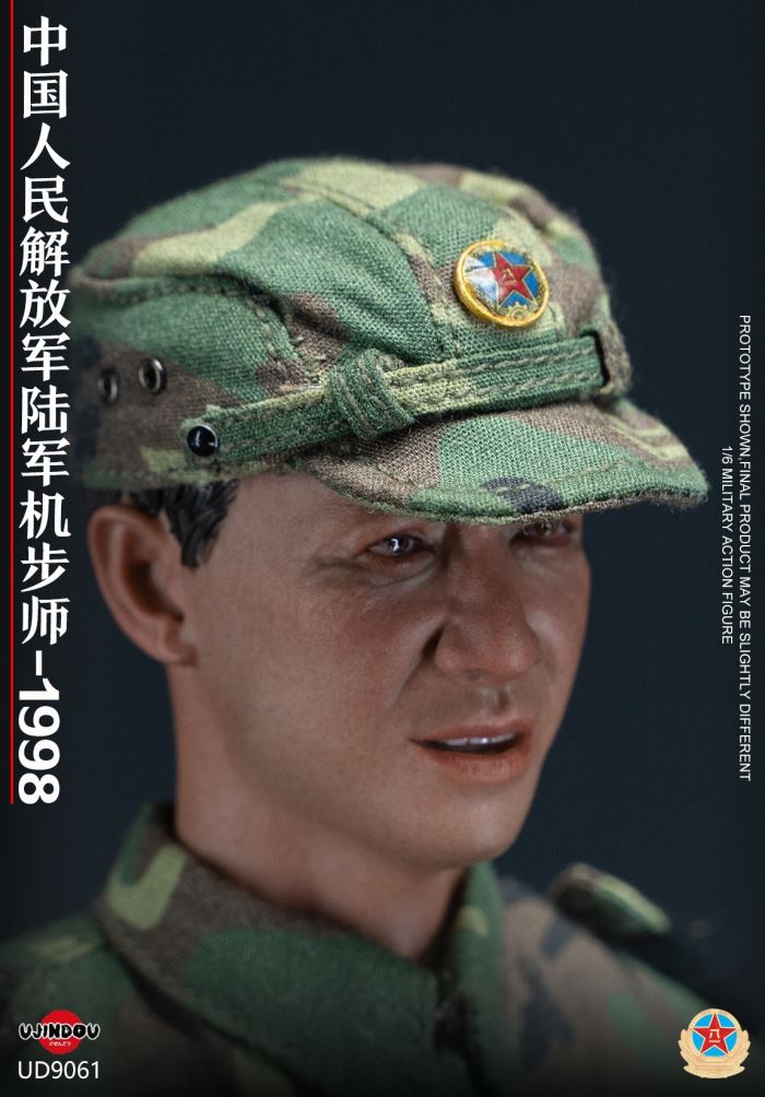 Chinese People's Liberation Army Mechanized Infantry Division - 1998