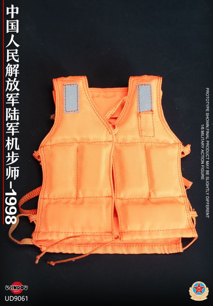 Chinese People's Liberation Army Mechanized Infantry Division - 1998