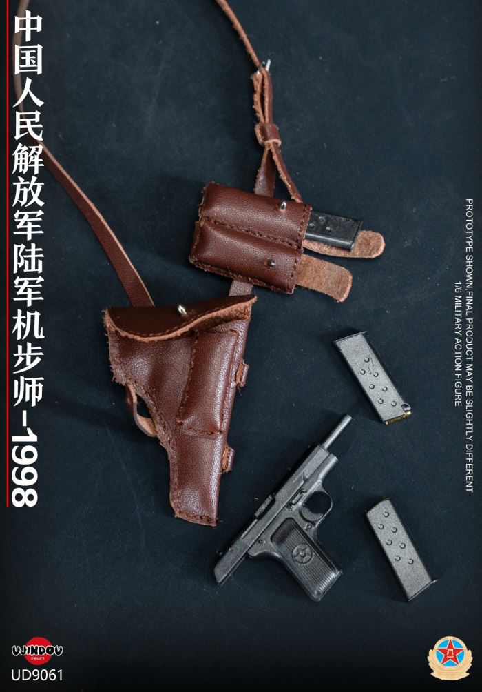 Chinese People's Liberation Army Mechanized Infantry Division - 1998