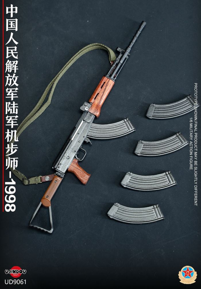 Chinese People's Liberation Army Mechanized Infantry Division - 1998