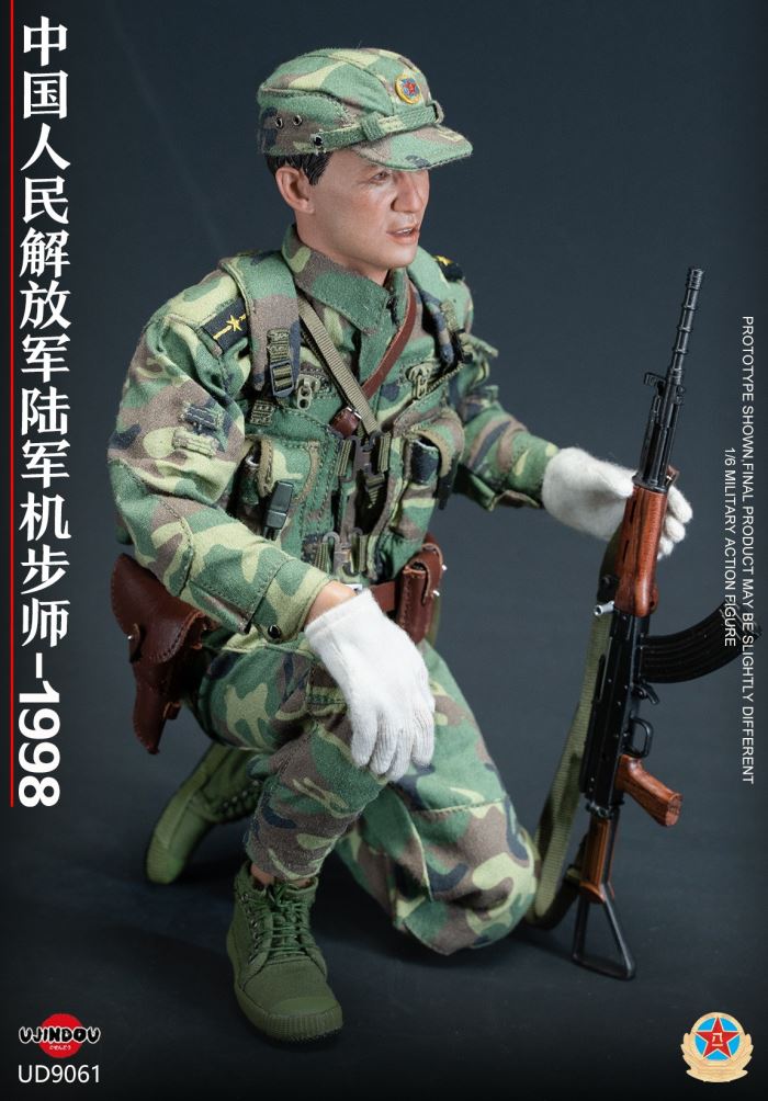 Chinese People's Liberation Army Mechanized Infantry Division - 1998