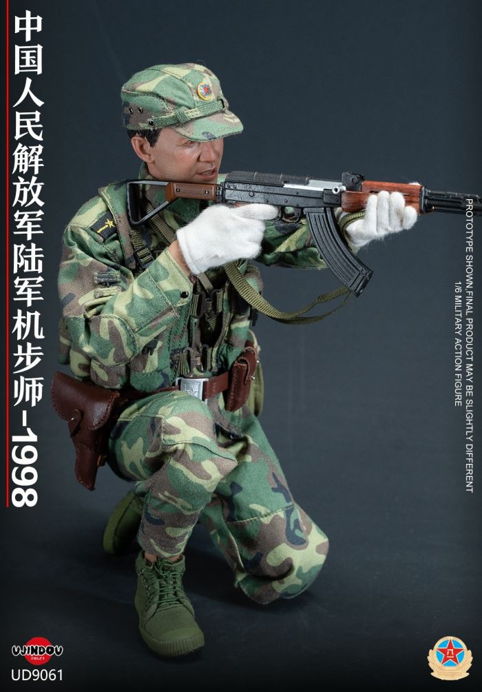 Chinese People's Liberation Army Mechanized Infantry Division - 1998